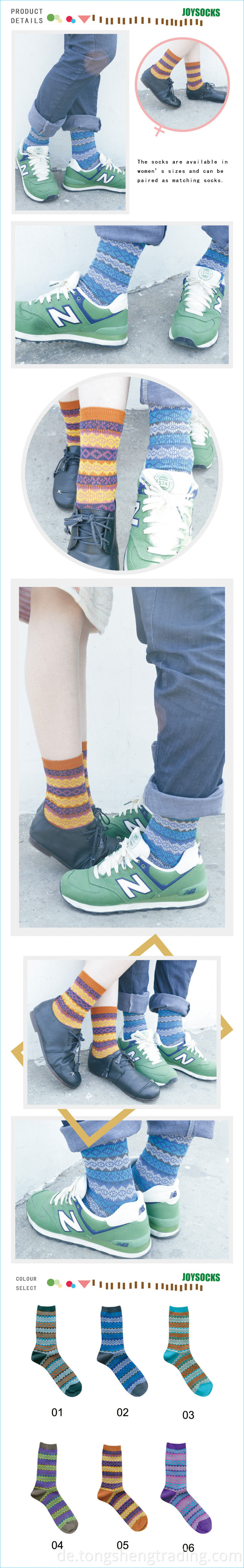 National Style Men S Crew Socks Med011c Product Details